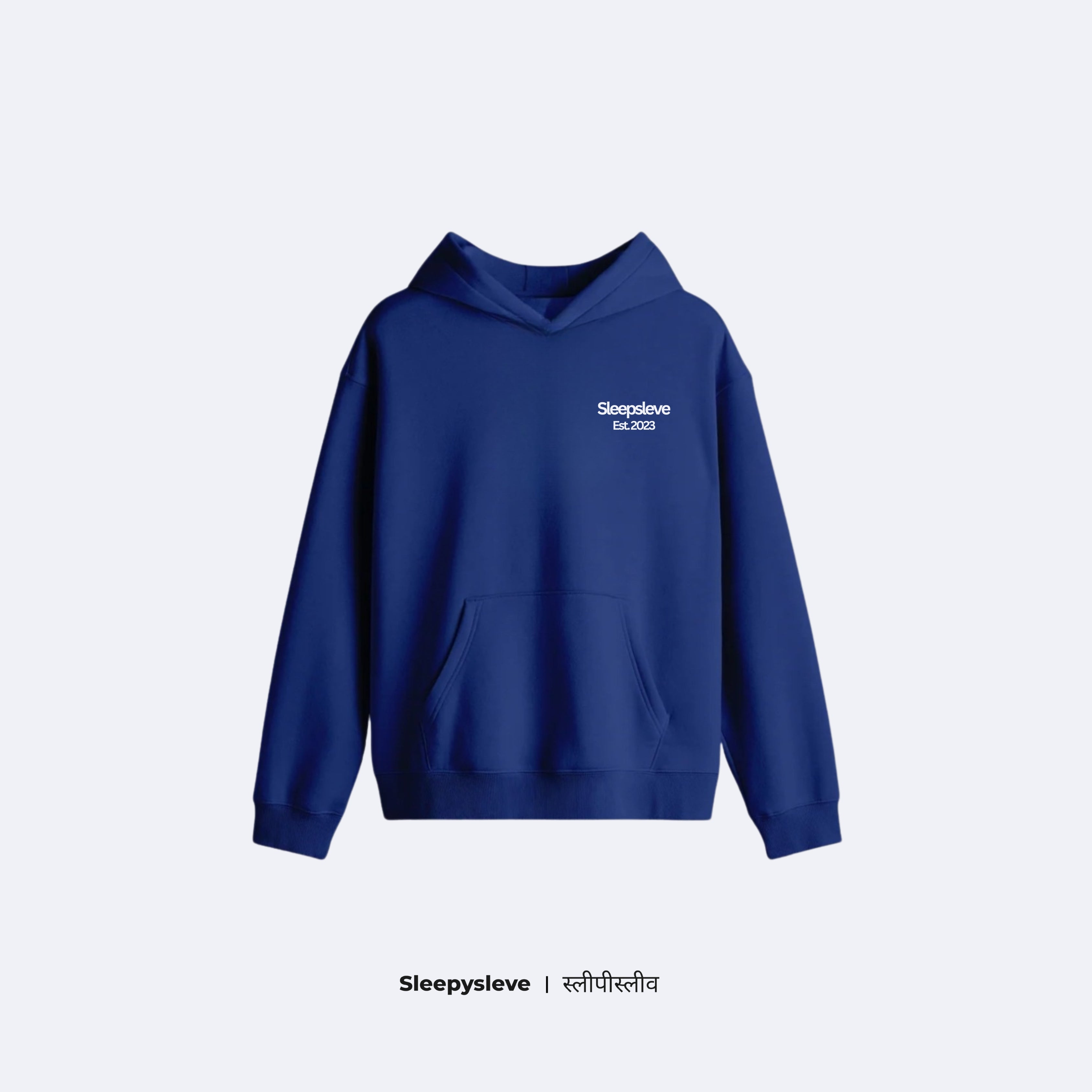 Royal Blue (regular hoodie)