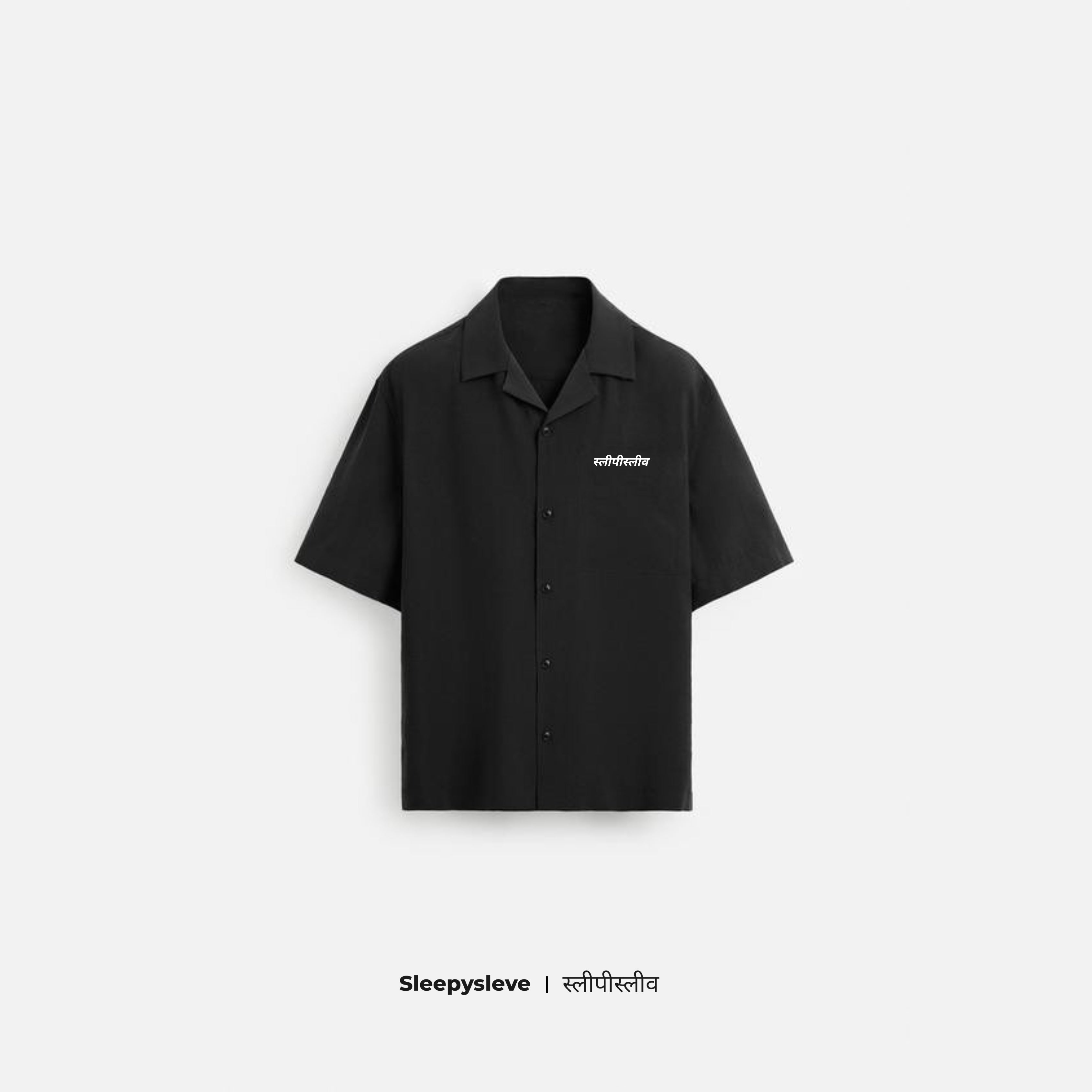 Black oversized shirt