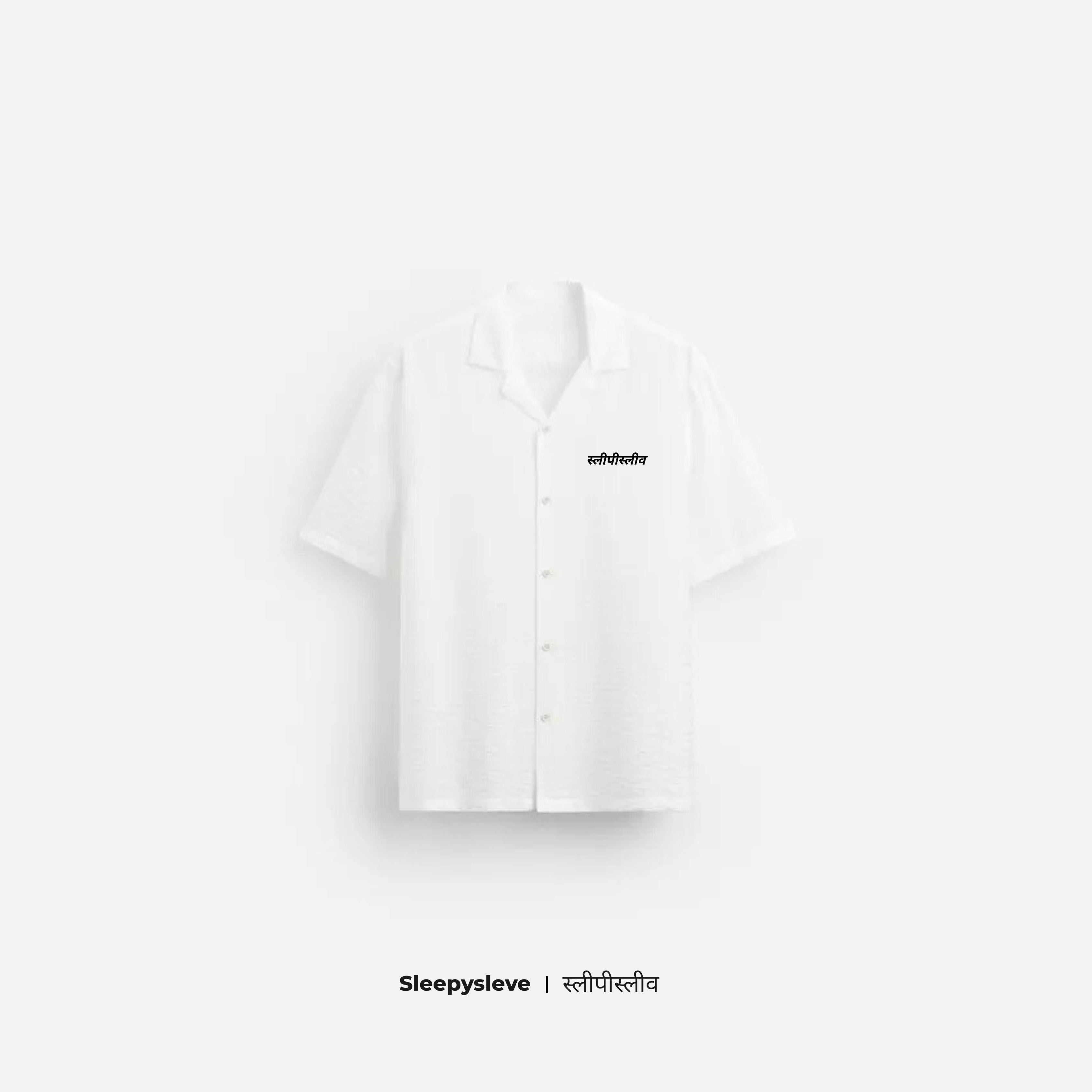 White oversized shirt