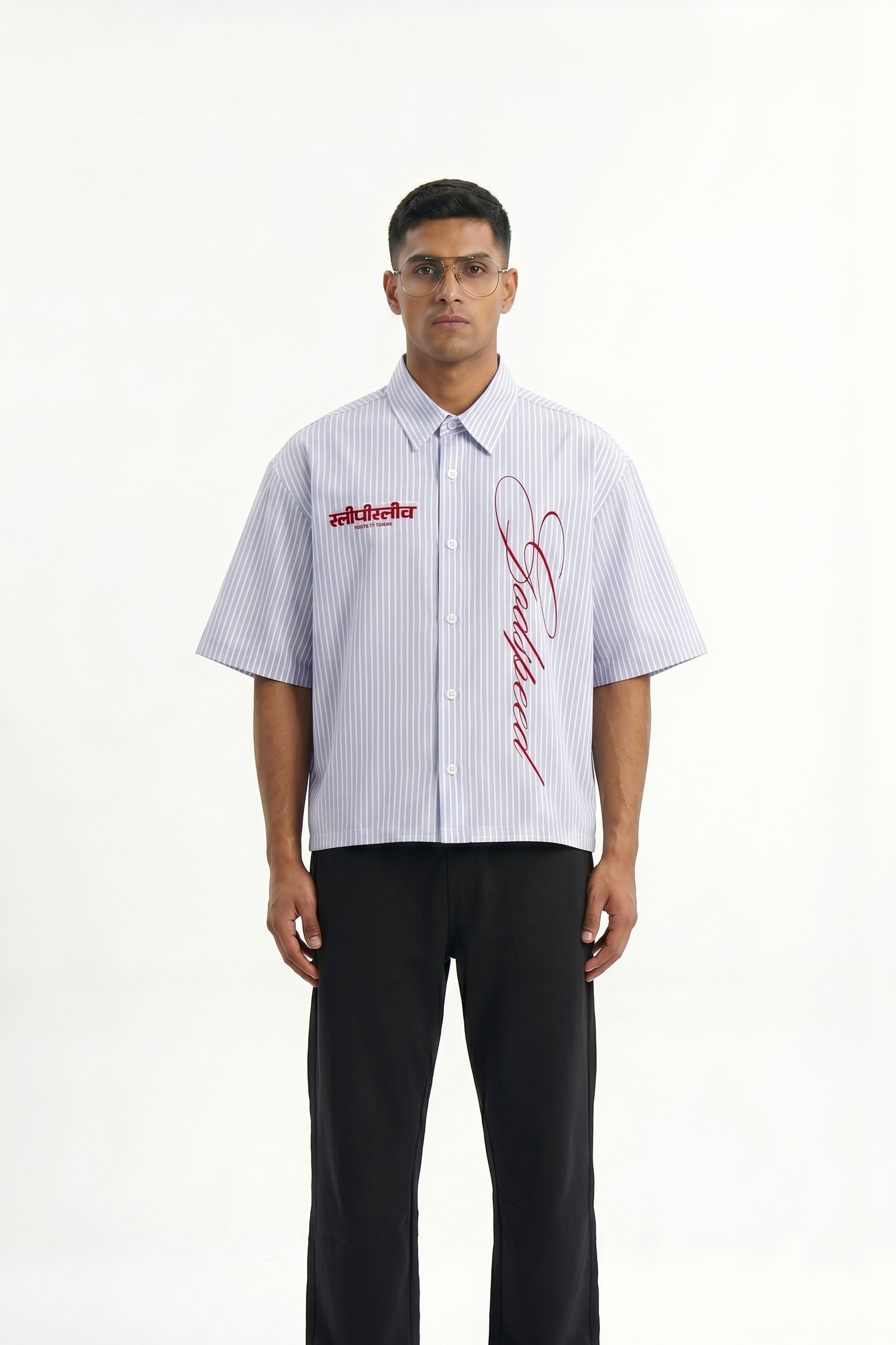 Godspeed Striped Shirt